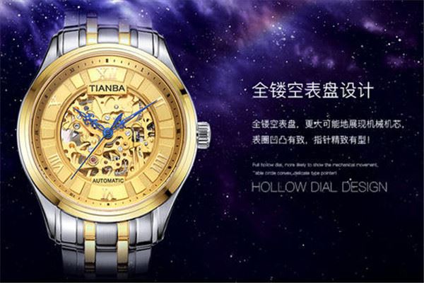 天霸表加盟 天霸表加盟