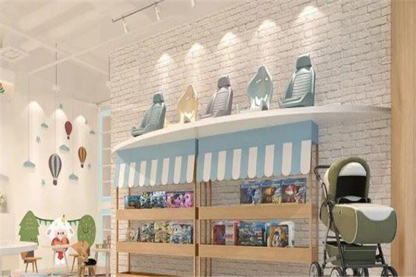 爱儿乐母婴店加盟