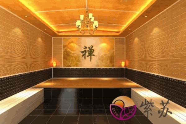 紫苏汗蒸房加盟 紫苏汗蒸房加盟