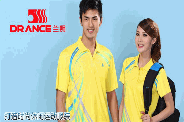 兰狮体育用品加盟