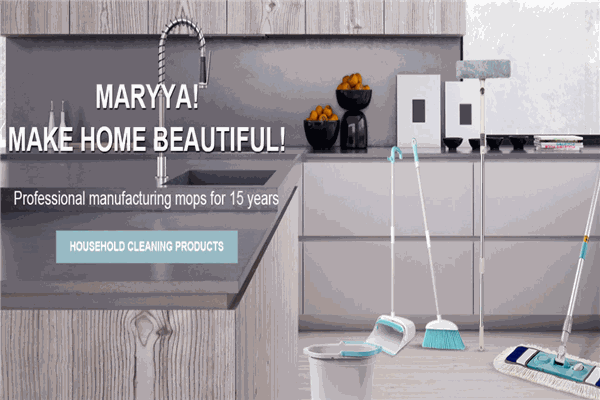 美丽雅清洁用品加盟