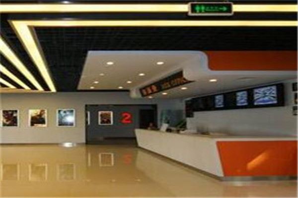 中影星美国际影城加盟