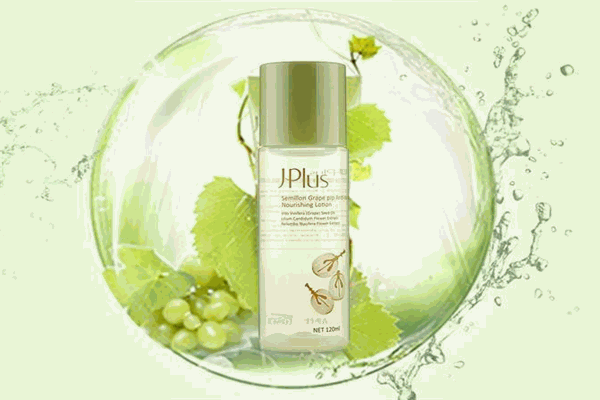 静佳护肤品加盟