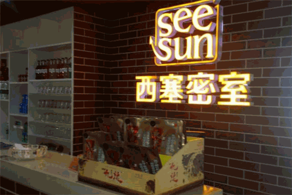 西塞密室逃脱加盟