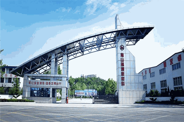 南山暖通加盟 南山暖通加盟