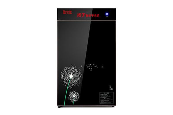 扬子智能干衣设备加盟