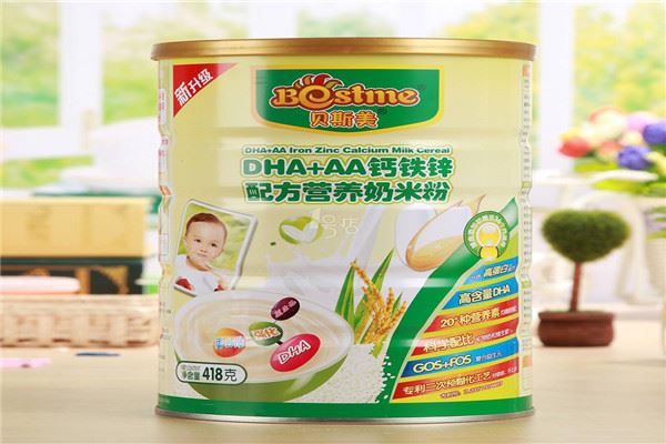 贝斯美婴儿米粉加盟 贝斯美婴儿米粉加盟