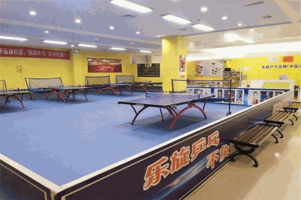 乐旋乒乓加盟