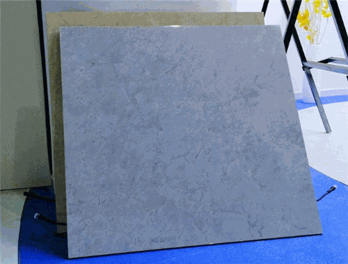 宿森发热瓷砖加盟