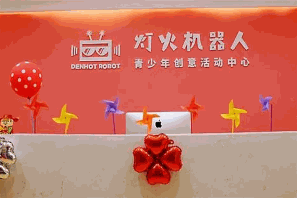 灯火机器人加盟