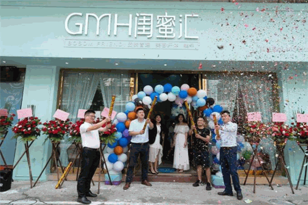 闺蜜汇皮肤管理加盟 闺蜜汇皮肤管理加盟