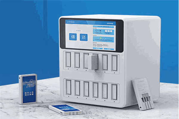 砀山扫码充电宝加盟