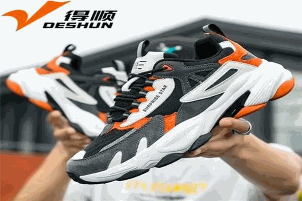 得顺运动鞋加盟 得顺运动鞋加盟