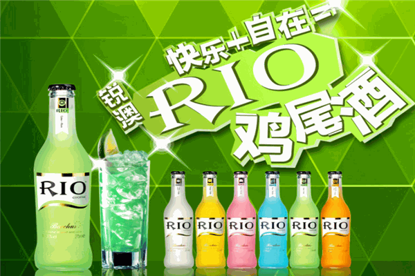 锐澳鸡尾酒加盟