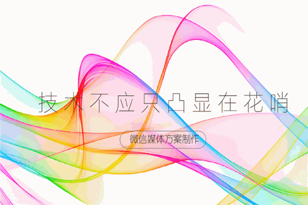 绿悠有机加盟 绿悠有机加盟