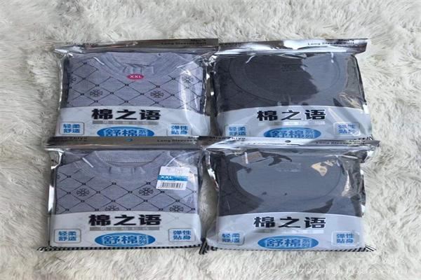 棉之语内衣加盟