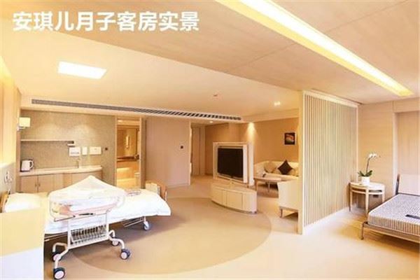 安琪儿月子中心加盟