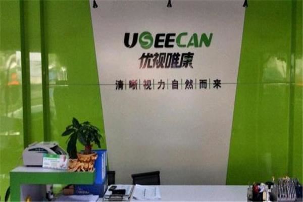 优视唯康视力恢复加盟