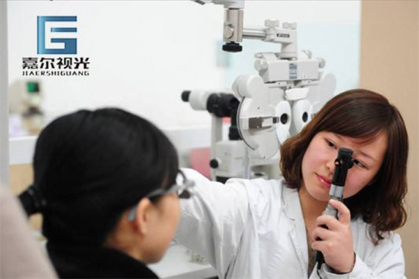 嘉尔视光中心加盟