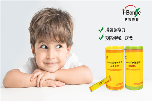 伊博恩斯益生菌加盟 伊博恩斯益生菌加盟