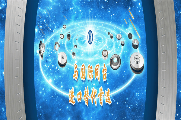 鑫轮超硬磨具加盟