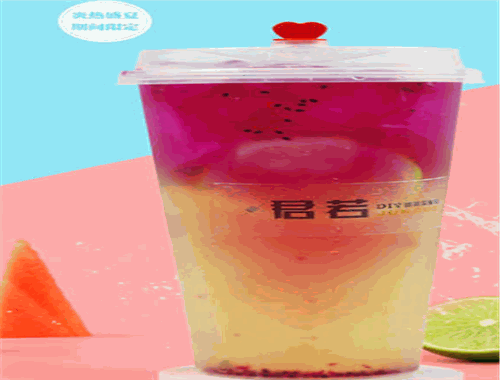 君若DIY奶茶实验室加盟