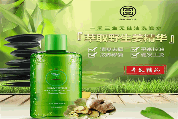 一禾三生洗发水加盟