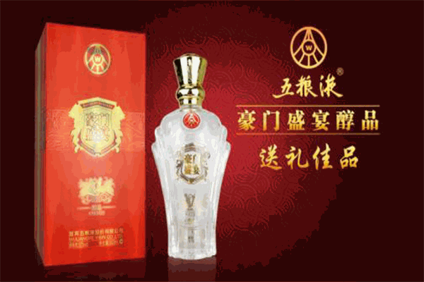 五粮液豪门盛宴酒加盟