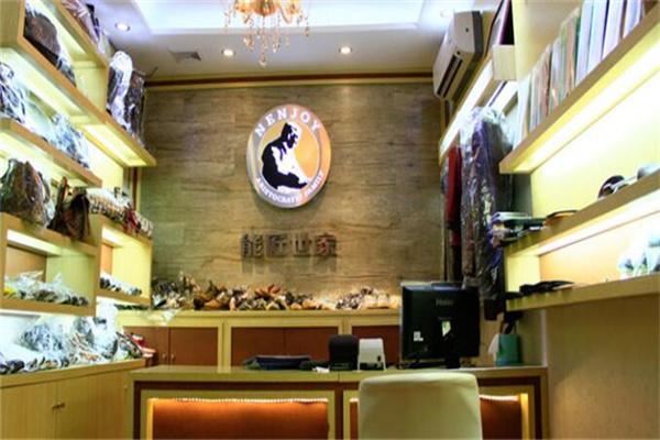 能匠世家奢侈品护理加盟 能匠世家奢侈品护理加盟