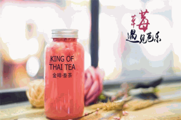 金咖泰茶加盟