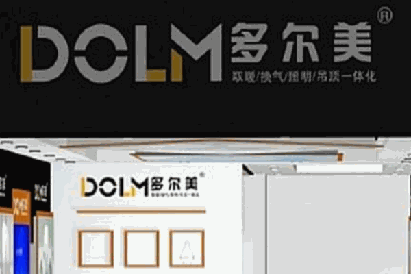 多尔美集成吊顶加盟