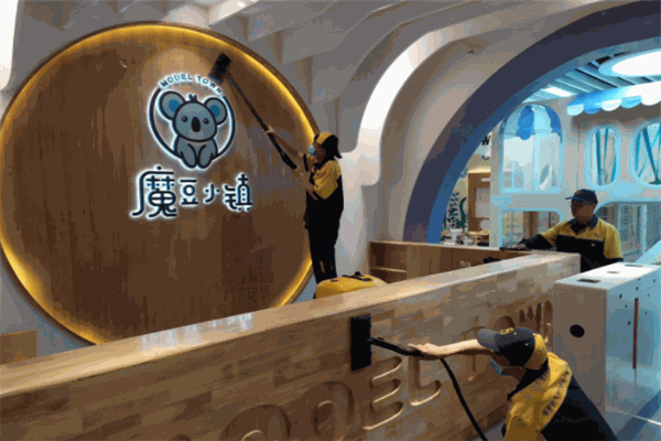 魔豆小镇儿童乐园加盟
