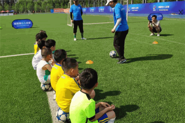 九码体育少儿足球加盟