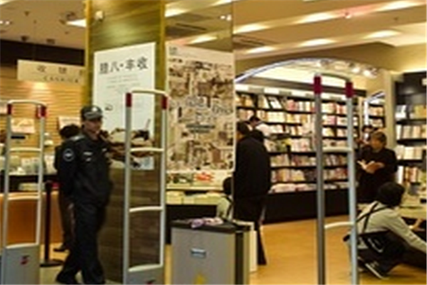 天平法律书店加盟