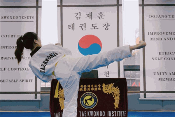 金载勲跆拳道场加盟