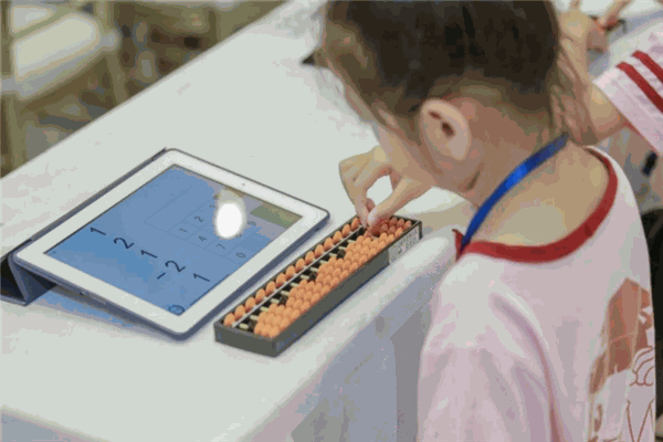 开智珠心算加盟 开智珠心算加盟