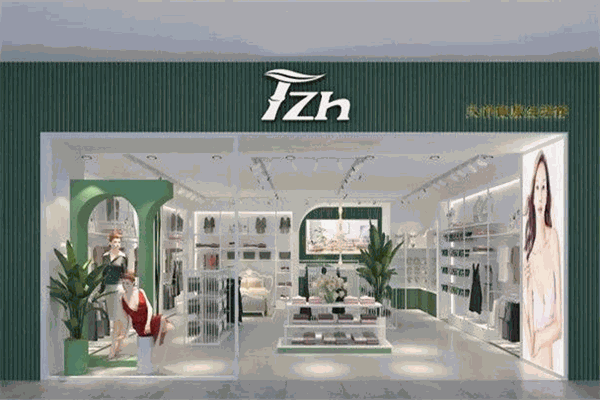 天竹生态服饰加盟