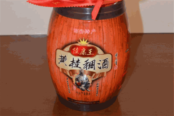 黄桂稠酒加盟 黄桂稠酒加盟