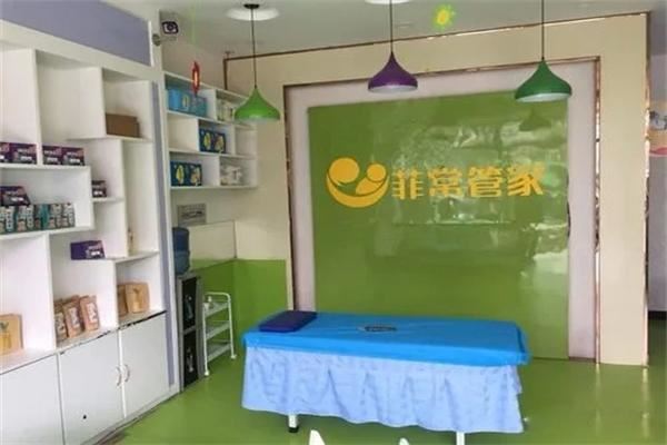 非常管家小儿推拿加盟 非常管家小儿推拿加盟