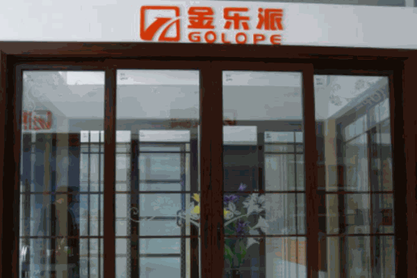 金乐派家居加盟