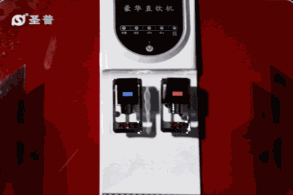 圣普净水机加盟