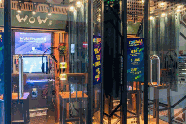 链歌迷你K歌馆加盟