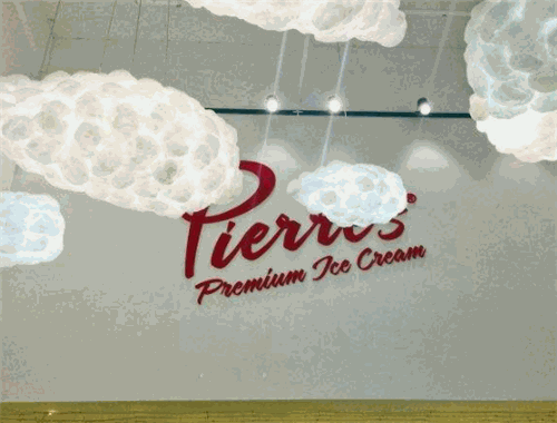 派瑞斯冰淇淋加盟