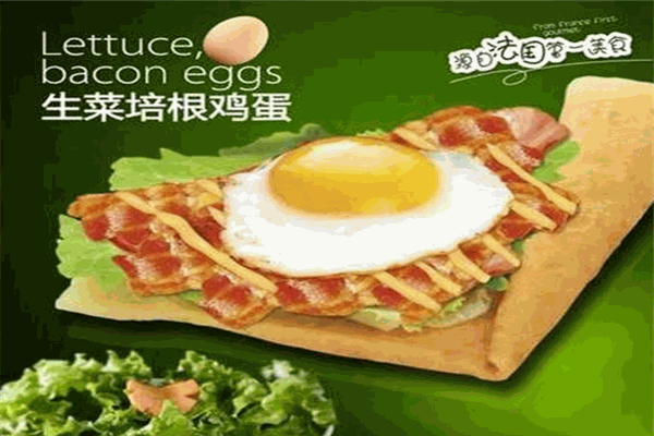 依朵艾可丽饼加盟