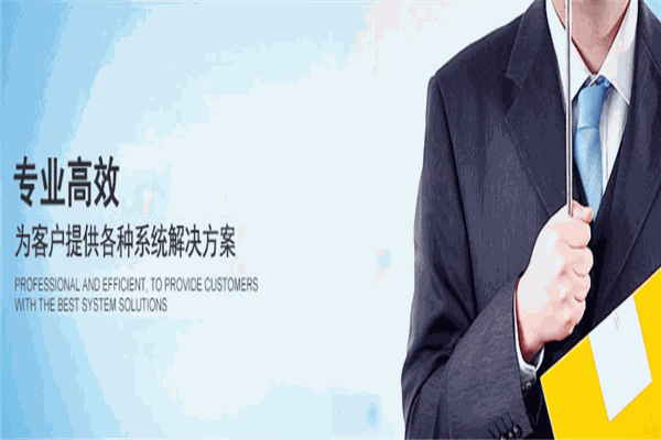 晏远太阳能加盟