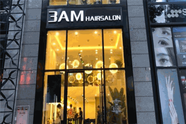 3AMHAIRSALON美发加盟