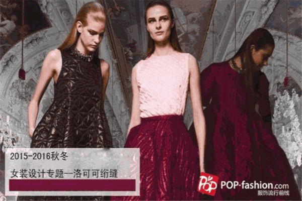 兰德斯服装加盟