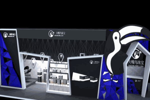 大嘴鸟珠宝加盟