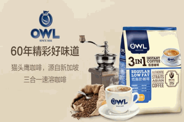 猫头鹰咖啡加盟 猫头鹰咖啡加盟
