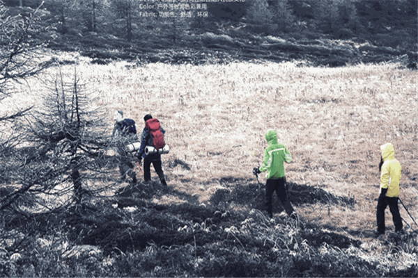 极星户外运动用品加盟